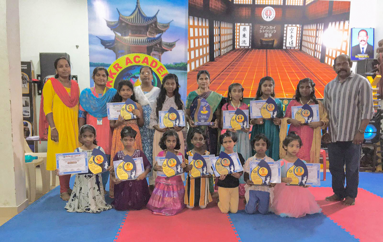 KKR Academy